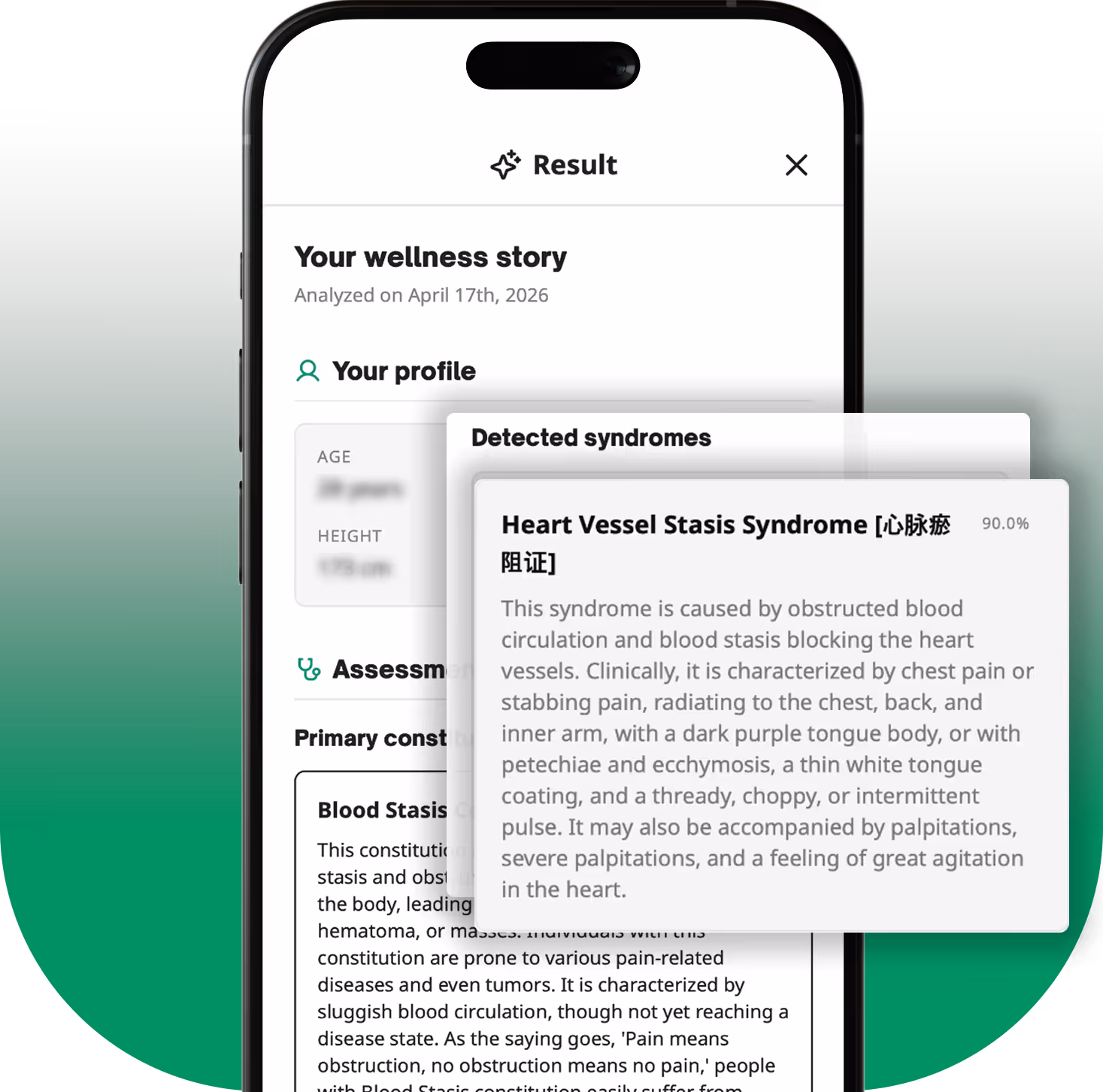 Noonla mobile mockup of ai result