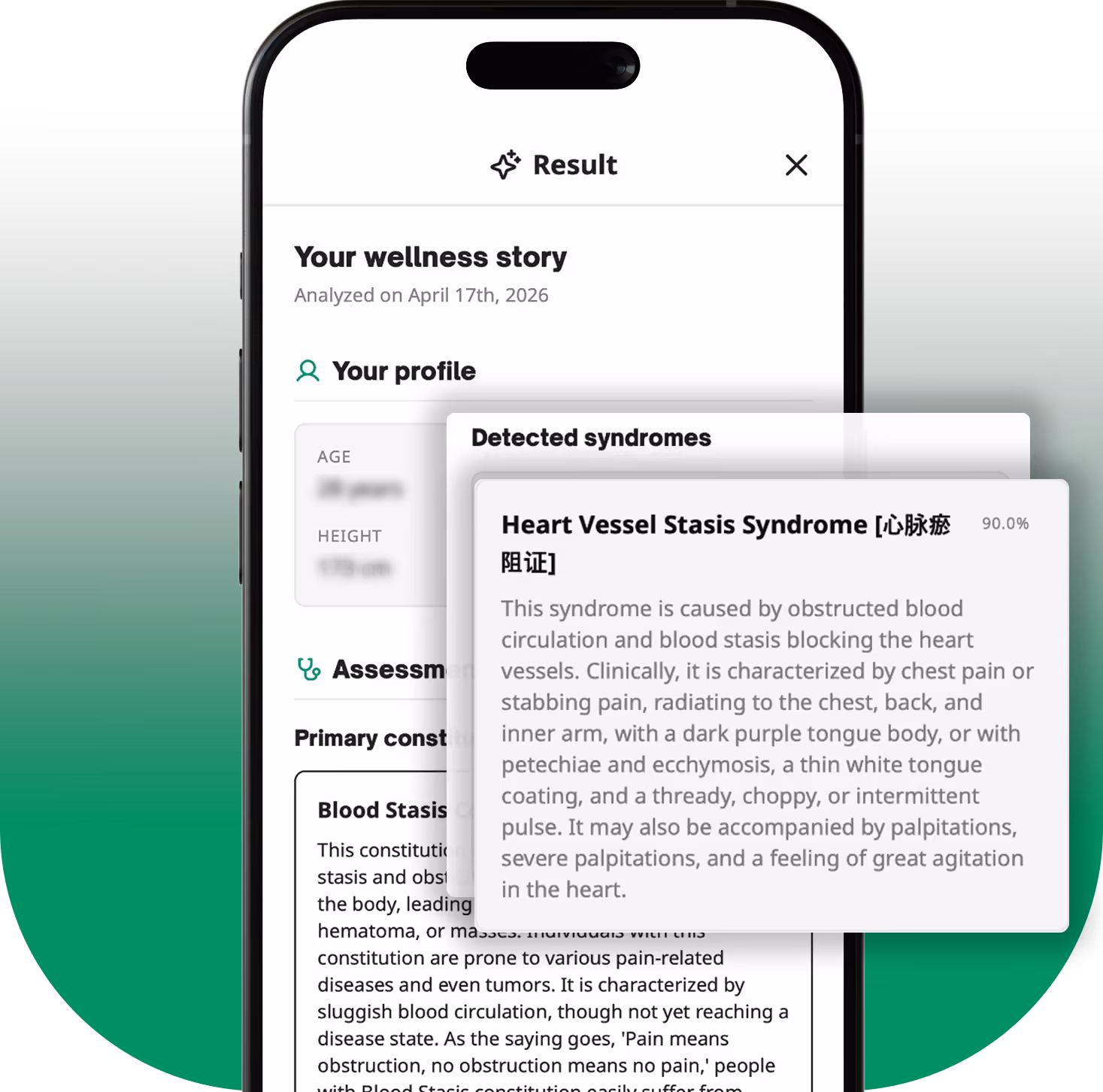 Noonla mobile mockup of ai result
